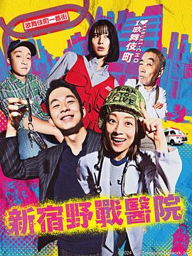 成都seo哪家好价格