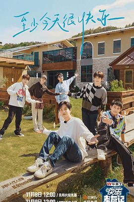 网站码怎么优化